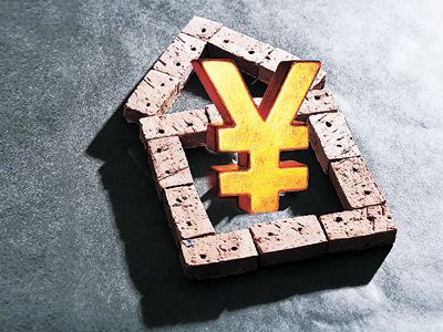 7上：思源兴业IPO