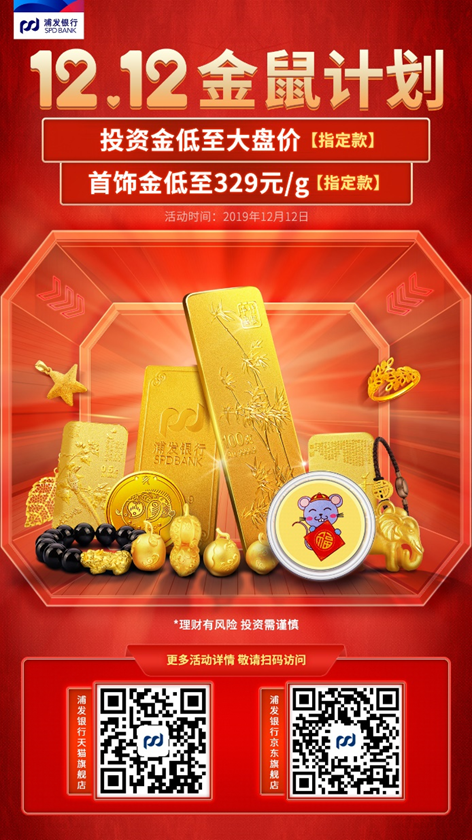 图片 1