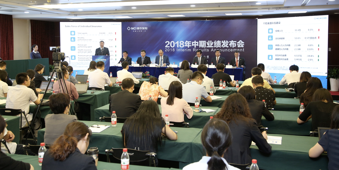 屏幕快照 2018-10-17 12.46.15