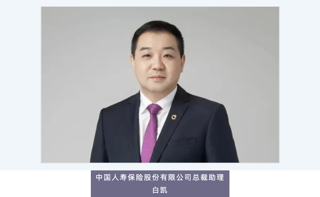 屏幕快照 2022-11-10 19.34.26.png