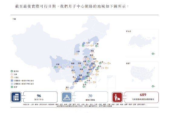 圣贝拉图片1.jpg