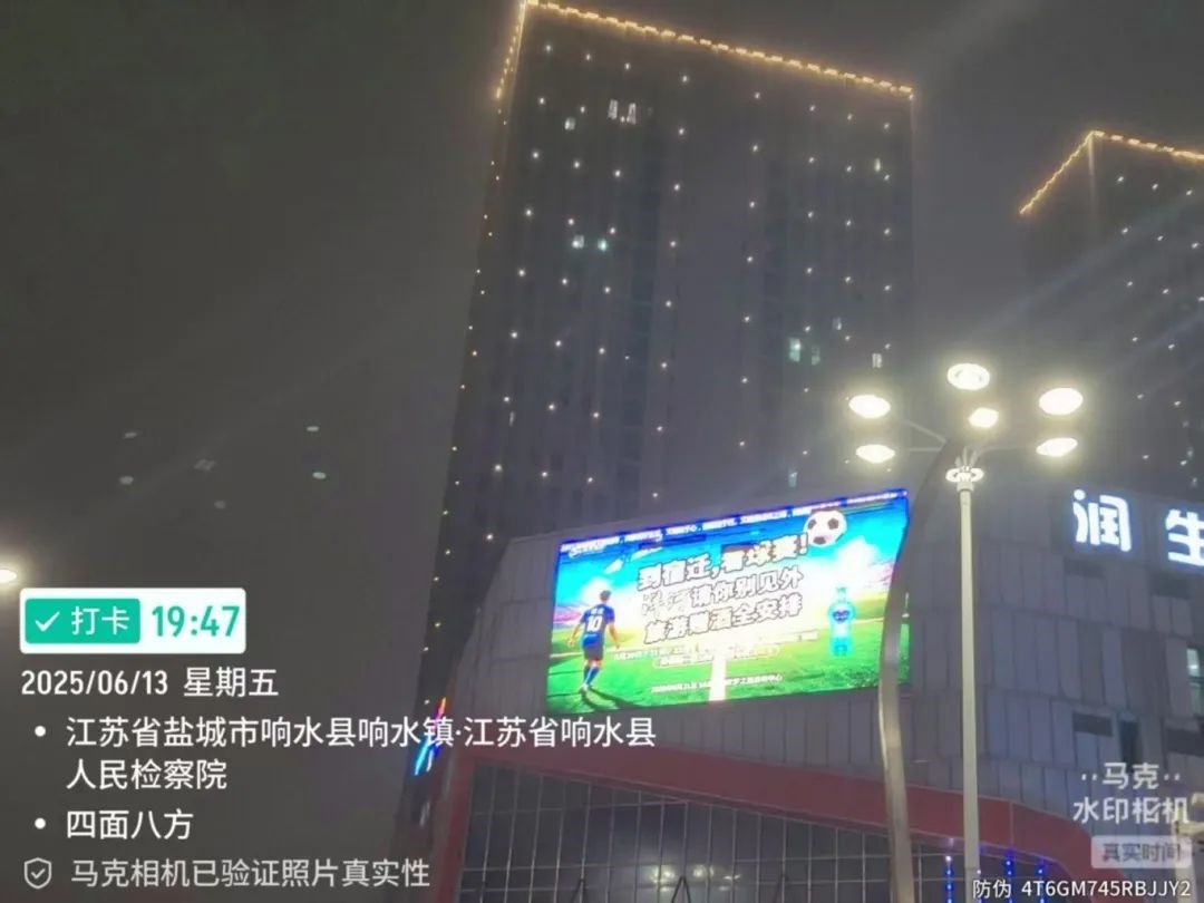 洋河5.jpg