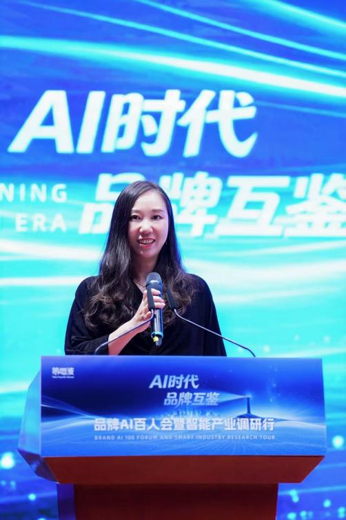 AI时代1.png
